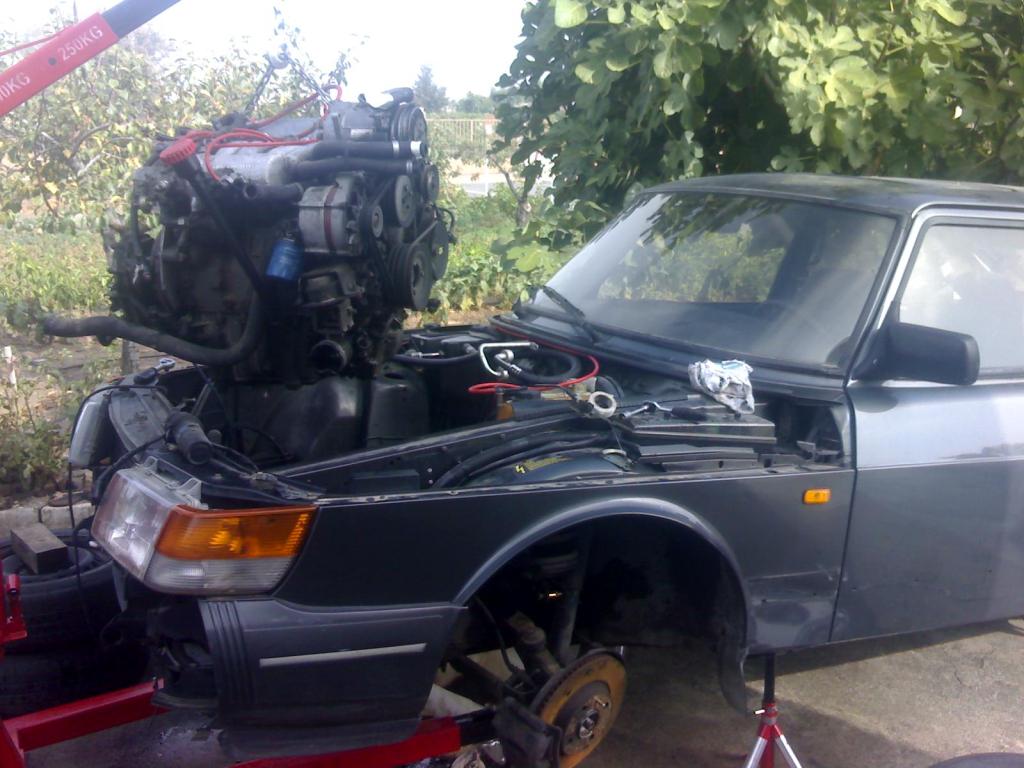 motor fuera