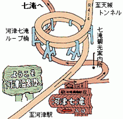 loop-ill.gif