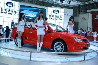 BYD_F8_CLK-2.jpeg
