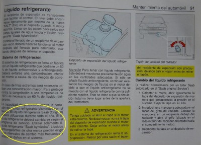 El Manual de Usuario. Ese gran desconocido (1/2)
