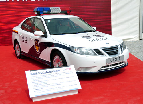 20110409180429980.jpg