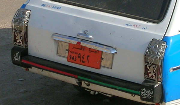 504 detalle.jpg