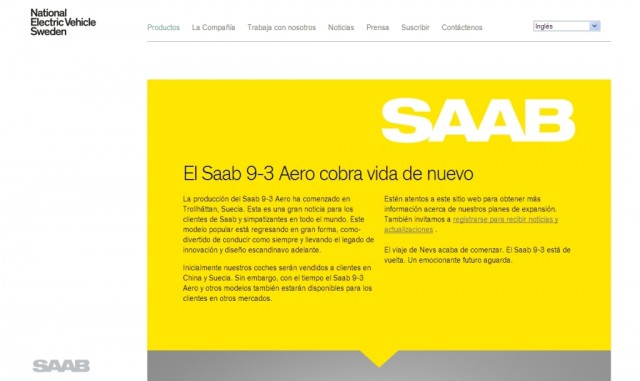 SaabCars 2R.JPG