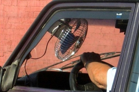 ventilador_coche.jpg