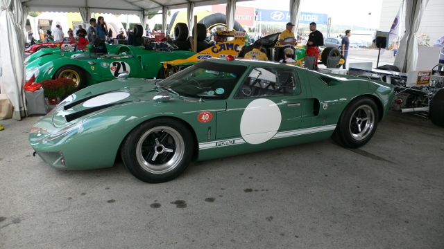 GT 40