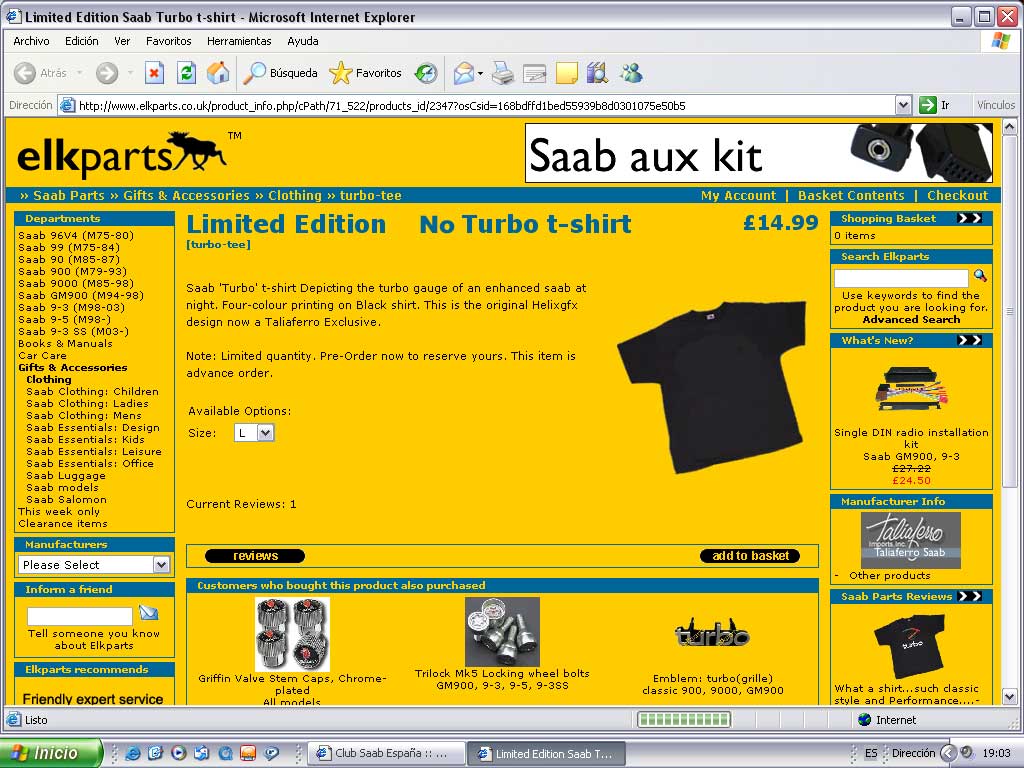 Atmospheric-T-Shirt.jpg