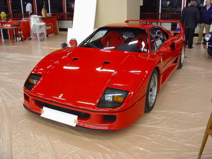 Un vecino F-40.JPG