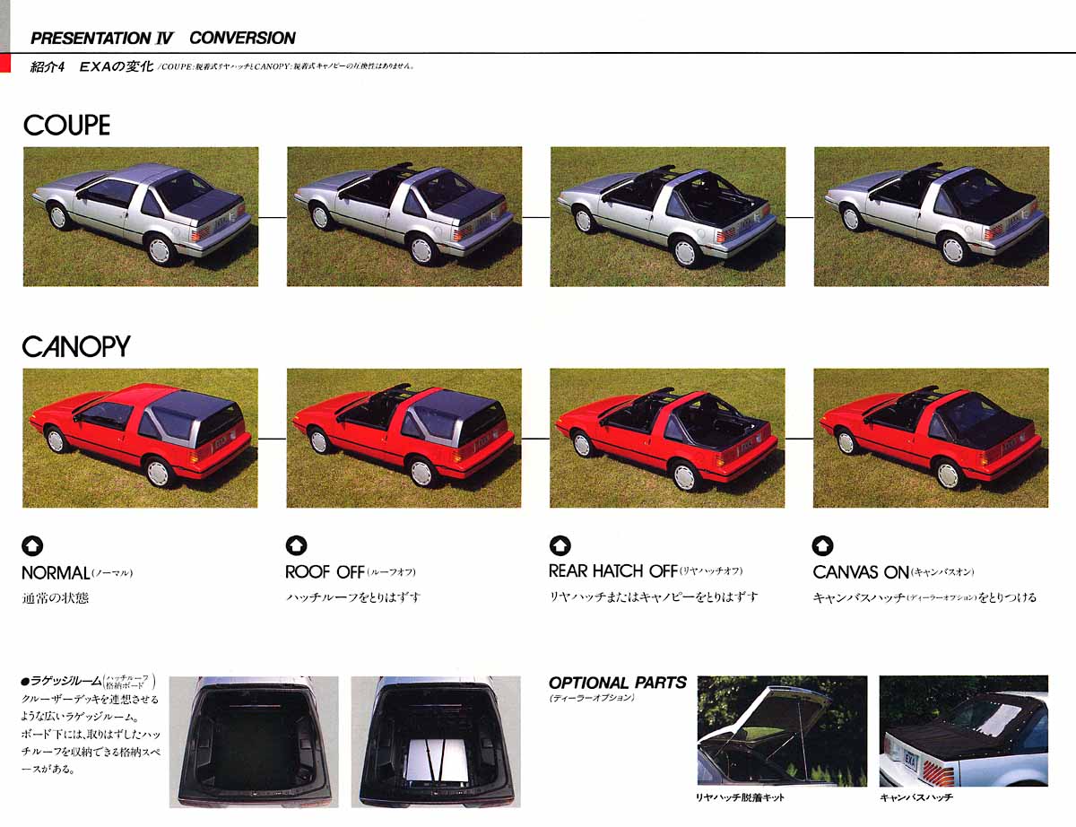 EXA-06.jpg